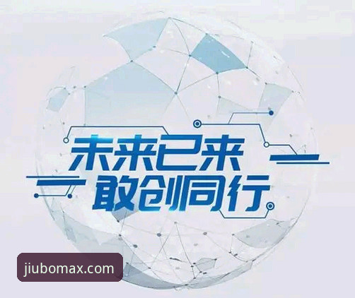 资深行业观察者分享：九博国际娱乐2025官网的操作心得与趋势洞察