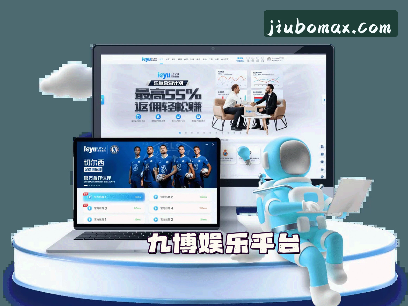 关于我们关于我们